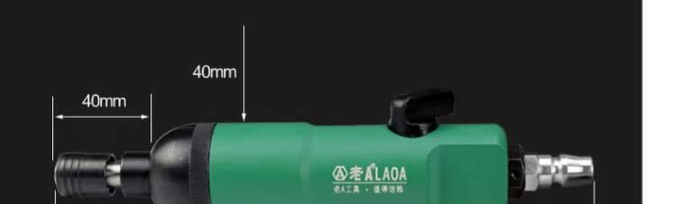 máy nén khí puma mini Đài Loan nhập khẩu cũ Một tuốc nơ vít gió 5.5H8H tuốc nơ vít khí nén khí nén sửa đổi công cụ hơi công nghiệp máy nén khí trục vít kobelco