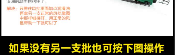 máy nén khí puma mini Đài Loan nhập khẩu cũ Một tuốc nơ vít gió 5.5H8H tuốc nơ vít khí nén khí nén sửa đổi công cụ hơi công nghiệp máy nén khí trục vít kobelco