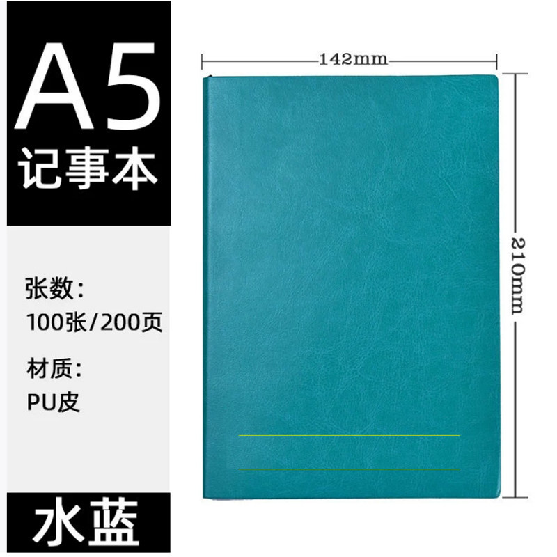 记事本 笔记本 记录本 签字笔 工作本