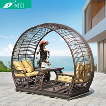 Outdoor power rocking chair Balcony rattan chair Four-person courtyard garden Home leisure outdoor woven rattan swing rocking chair