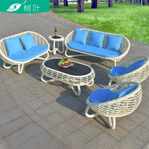 Outdoor sofa Outdoor patio rattan chair combination three-piece suit Living room casual Nordic lazy rattan sofa furniture