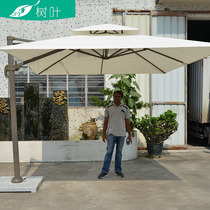 Outdoor Beach Umbrella Villa Courtyard Umbrella Sun Umbrella Large Swing Stall Outdoor Terrace Garden Terrace Rome Umbrella Extra Large