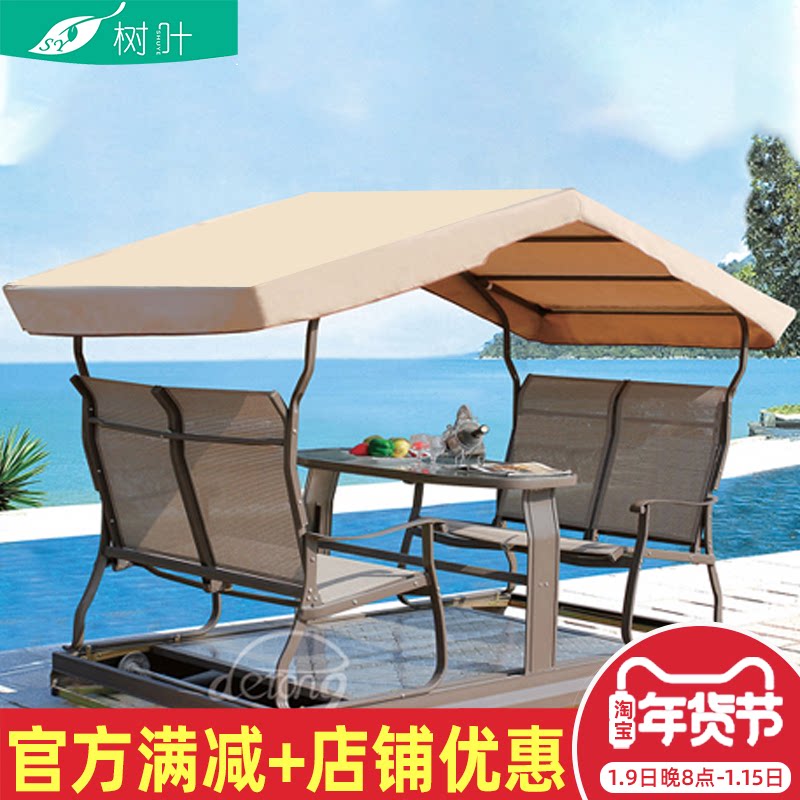 Double four people power rocking chair outdoor swing rocking chair hammock garden garden balcony cradle chair swing