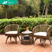 Outdoor table and chair Garden leisure balcony Rattan small coffee table Three-piece combination Outdoor open-air rattan chair can be rotated