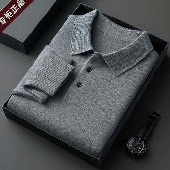 Bojin men's clothing 2026 autumn and winter new style wool