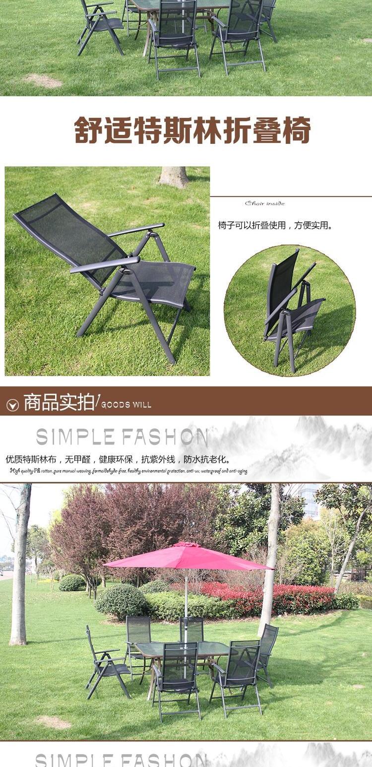 Bàn ghế ngoài trời ovieburg bộ ghế xếp bàn cà phê ban công đồ nội thất quán cà phê kết hợp giải trí ngoài trời - Bàn ghế ngoài trời / sân ban ghe ngoai troi