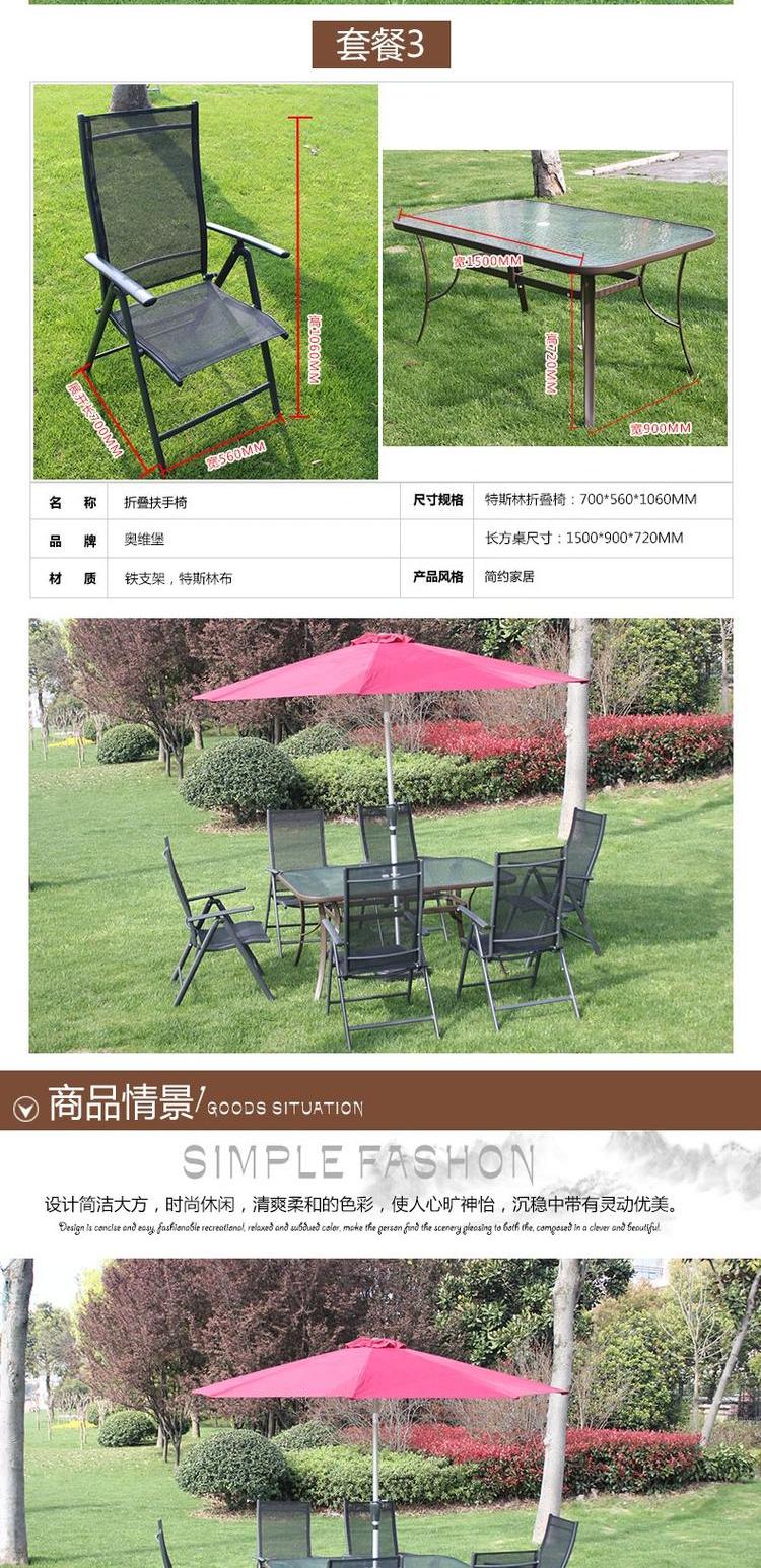 Bàn ghế ngoài trời ovieburg bộ ghế xếp bàn cà phê ban công đồ nội thất quán cà phê kết hợp giải trí ngoài trời - Bàn ghế ngoài trời / sân ban ghe ngoai troi