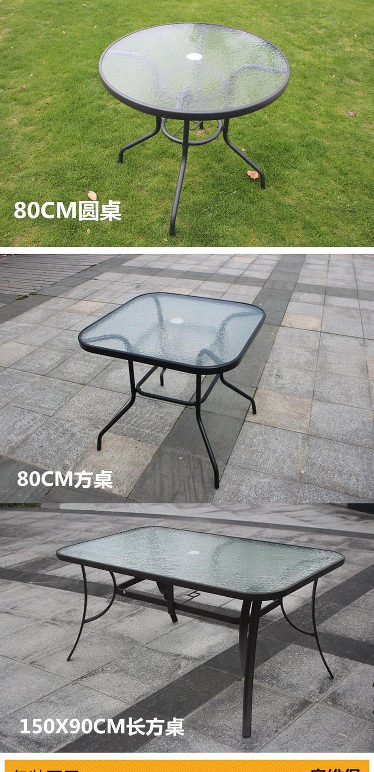 Ouweibao ngoài trời ban công bàn ghế nội thất kính cường lực giải trí bàn hình chữ nhật bàn ăn mây giải trí vườn bộ bàn ghế ban công
