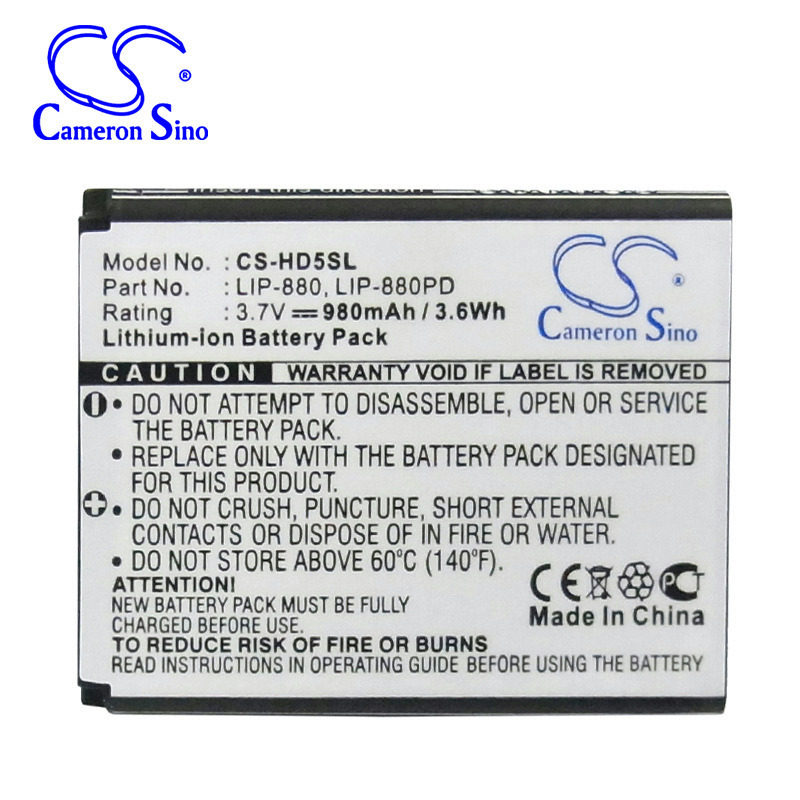 CS applies Sony Sony NW-HD5 Silver Atrac AD multiplayer battery LIP-880-Taobao