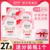 Товары от maxam美加净九朵云专卖店