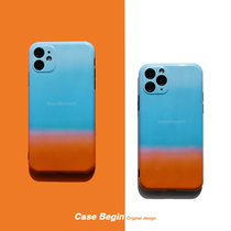 Beach applicable to Apple 12 promax mobile case silicone SE2 minimal XR full package 7 8P soft shell XS anti-fall 11