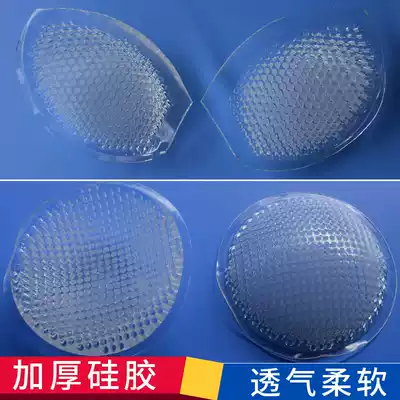 Thickened silicone breast pads gather to increase breast vest swimsuit breast wrap sports underwear bra chest patch women