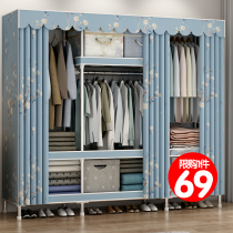 Simple wardrobe modern minimalist cloth wardrobe rental room with steel pipe reinforcement fabric storage hanging wardrobe thickening