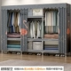 180 Wide DX8 Осень Rain Rain Starry Sky (популярные модели продаж)