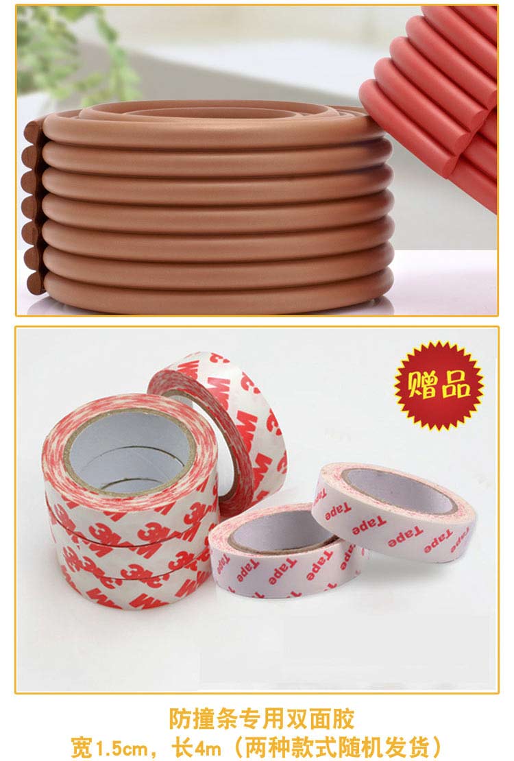 xe thăng bằng em bé vàng Cân bằng xe chống va chạm dải điện ba bánh kê thứ chín chống mite chống va chạm cạnh bảo vệ an toàn dày lên mở rộng - Smart Scooter xe thăng bằng ander mini