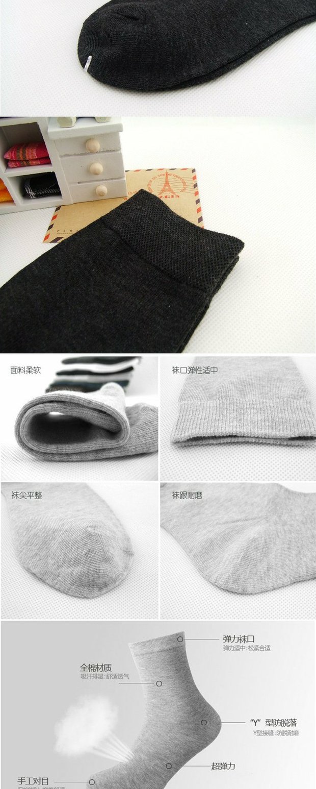 Vớ nam Cotton vớ màu rắn vớ Cotton ống kinh doanh Cotton vớ Bán buôn Bốn mùa mồ hôi khử mùi 10 cặp vớ nam