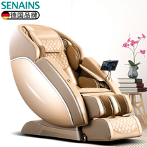 German SENAINS voice-activated massage chair home full-body luxury fully automatic intelligent space capsule sofa E7