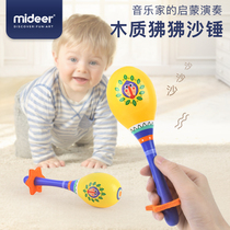 0-6-12-month-old girl baby sandhammer 0-1-2-year-old baby percussion instrument child enlightenment toy