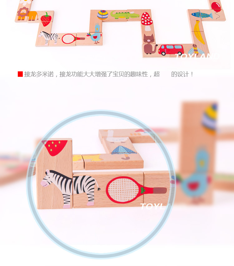 Trẻ em 3-6 tuổi khối xây dựng bé Montessori giáo dục sớm đồ chơi giáo dục domino domino gỗ hoạt hình câu đố động vật đồ chơi phát triển trí tuệ cho trẻ sơ sinh
