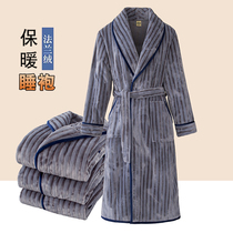 Sleepy-sized winter plus thickened coral vestry mens sleeve long sleeve long-sleeved flannel bathrobe men spring and autumn