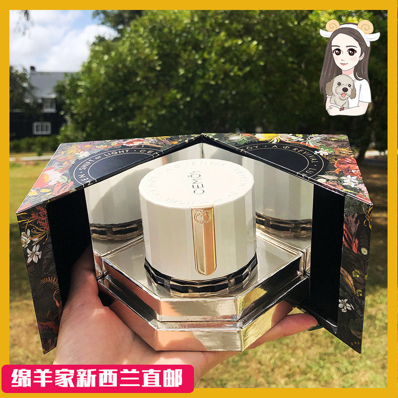 Spot Australia New Zealand Cemoy Super Resurrection Face Cream Platinum Fluming Moisturizing 50ml Winter Nourishes