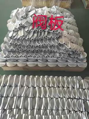 Bulk cement tank auto parts Tongda front plate baffle valve core seal ring cement tank auto parts