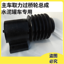 BULK CEMENT TANKER ACCESSORIES BELT PULLEY TANKER BRIDGE WHEELS AIR COMPRESSOR DRIVE WHEELS MAIN CAR DRIVE OFF GROOVED WHEELS