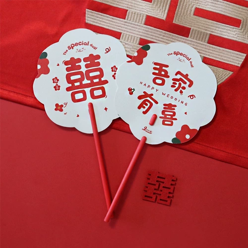 Получение относительной фанатской подружки невесты, фотополадка, фанат свадебной невесты, маленький свежий текст творческий блокировка дверей аккуратная игра