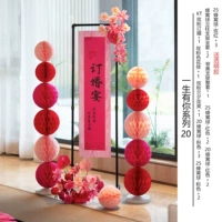 С тобой в моей жизни 20 серия