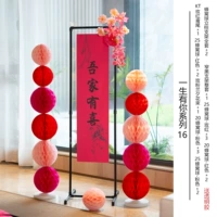 С тобой в моей жизни 16 серия