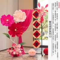 Цветы и мечты Серия 13