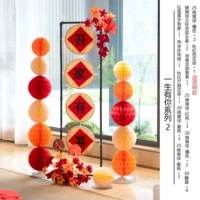 С тобой в моей жизни 2 серия