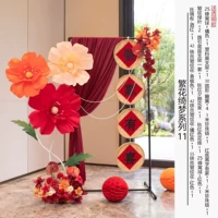 Цветы и мечты Серия 11