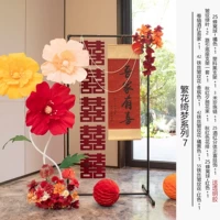 Цветы и мечты Серия 7