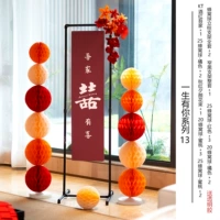 С тобой в моей жизни 13 серия