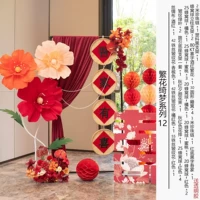 Цветы и мечты Серия 12