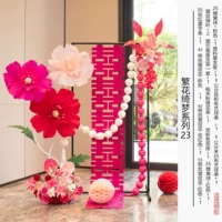 Цветы и мечты Серия 23