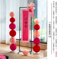 С тобой в моей жизни 19 серия