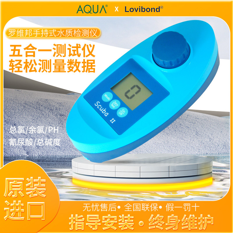 Pool Rowing Test Setup Swimming pool enthusiasts, listen up! introducing the rowin water ...
