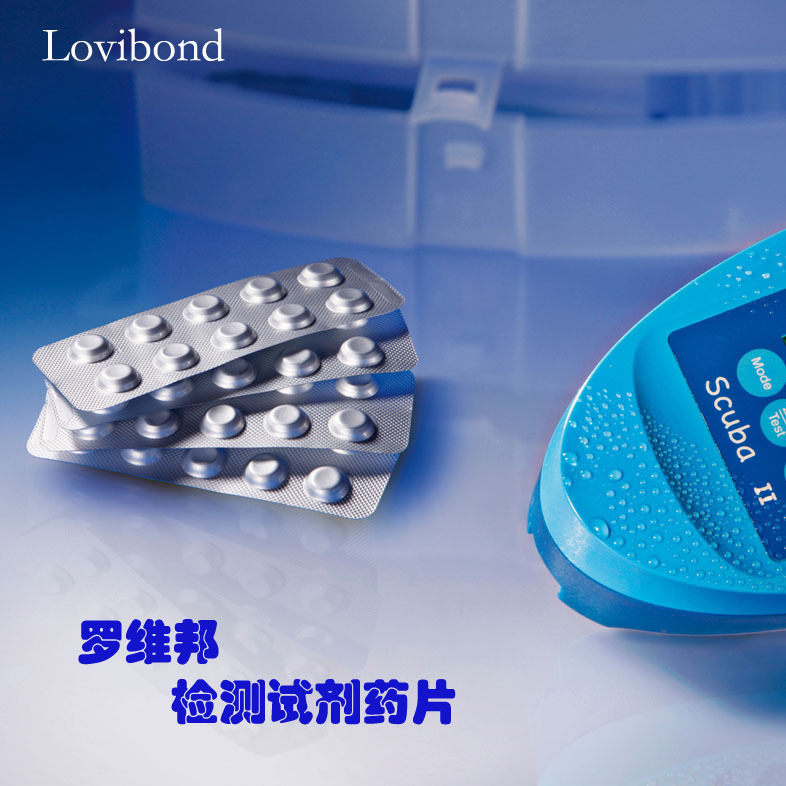 Swimming Pool Equipment Water Quality Detector Reagent Medicated Ingots Polyuvibon Handheld Children Water Quality Analyzer