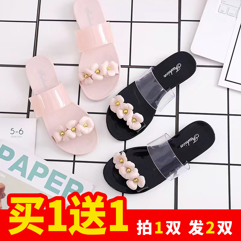 [Buy One, Get One Free] Women's Crystal Camellia Slippers for Students, Non-Slip, Beach Flat-Soled, Versatile Sister Slippers