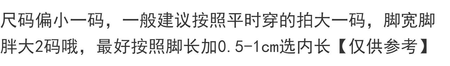 儿童拖鞋夏网红ins发光卡通男女童小孩宝宝室内外防滑七彩凉拖鞋 — 2