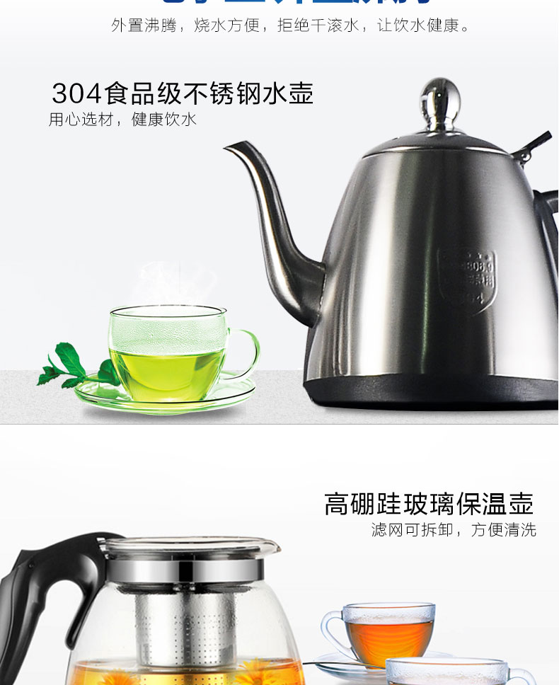 Haier máy lọc nước nhỏ để bàn nhỏ nóng lạnh đóng thùng nước máy tính để bàn máy pha trà mini nước tự động mới máy lọc nước 2 vòi nóng lạnh