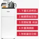 Máy pha trà Haier nhà mới xuống nước loại thẳng đứng Xô thẳng đa chức năng Nước nóng tự động