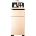 Máy pha trà Haier tự động nước mới thẳng đứng thông minh đa chức năng nóng lạnh dưới vòi nước uống lớn máy lọc nước sanaky e3110 Nước quả