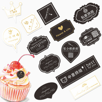 Cake logo insert custom happy birthday card small insert bakery dessert shop custom hot stamping insert printing