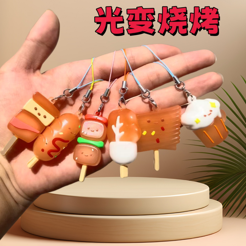 2025 New Creative Uv Pair Color Changing Ball Beer Keychain Pendant Student School Bag Small Pendant 2025 New Creative Uv Pair Color Changing Ball Beer Keychain Pendant Student School Bag Small Pendant