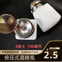 Push-type alcohol bottle 100ml4oz Industrial corrosion-resistant anti-volatile white plastic Tianna water automatic water spray