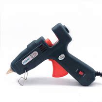 Direct selling household type industrial grade hot melt glue gun 20W 60W 120W 200W glue gun equipment DIY hand glue gun