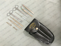 Anatomical 7-piece set 7-piece set of biological specimen making tool set Anatomical tools Teaching instruments
